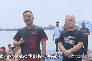 可惜被吹提前犯规！塔图姆面对杰伦-史密斯打成3+1&怒吼庆祝