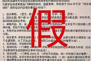 杀疯了！塔图姆半场11中8砍下22分6篮板4助攻&次节15分