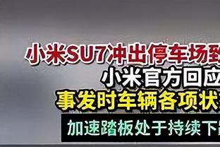 手感实属一般啊！杰伦-格林19投7中&三分7中2拿到16分4板2助