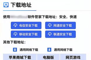 四大巨星加载中……姆巴佩+贝林厄姆+维尼修斯+罗德里戈的庆祝画面