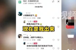 沙特媒体：本泽马因特殊情况，没有参加周四周五吉达联合的训练