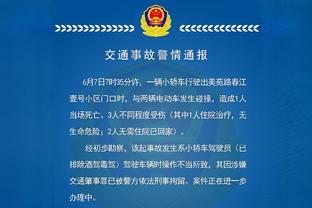 6000万到头来……武汉卓尔4名国脚均自由身离队，未产生转会费